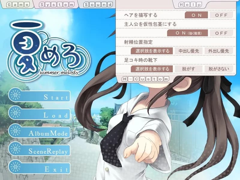 game/2196/image/f41d1363-5e30-471c-af8e-377c18678561.webp
