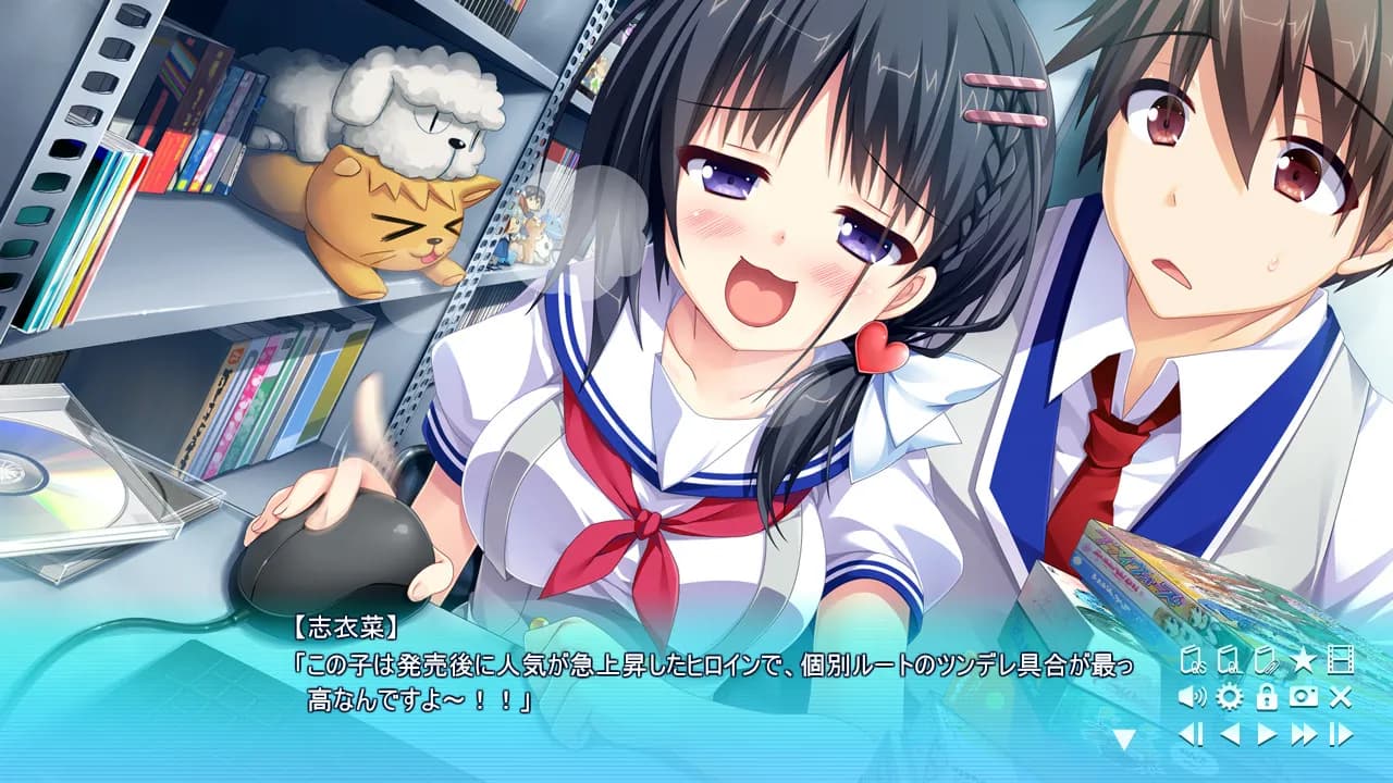 game/22/image/43adbae1-432e-4246-88e5-3825b289e0ea.webp