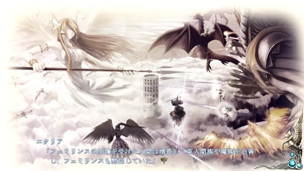 game/2201/image/5514d044-2a2b-4fa8-86e9-b51f29bb238a.webp
