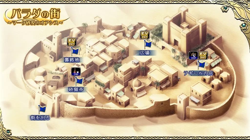 game/2201/image/ec67a8ef-fb76-46d1-adf7-1e6e9d6cddf0.webp