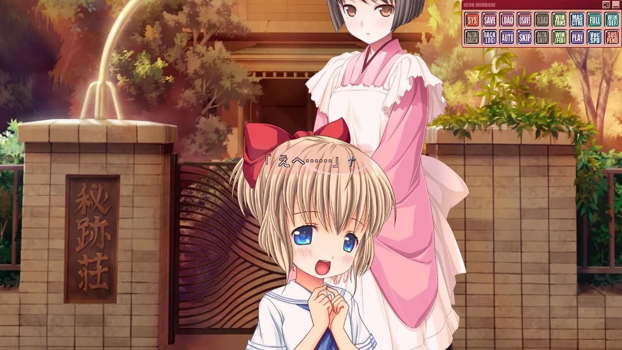 game/2202/image/f985c582-dc23-455c-9857-9d3b3d4057fd.webp