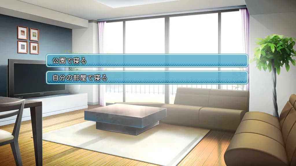 game/2203/image/a43786e7-1530-4b39-b484-bd4b9851ee1e.webp