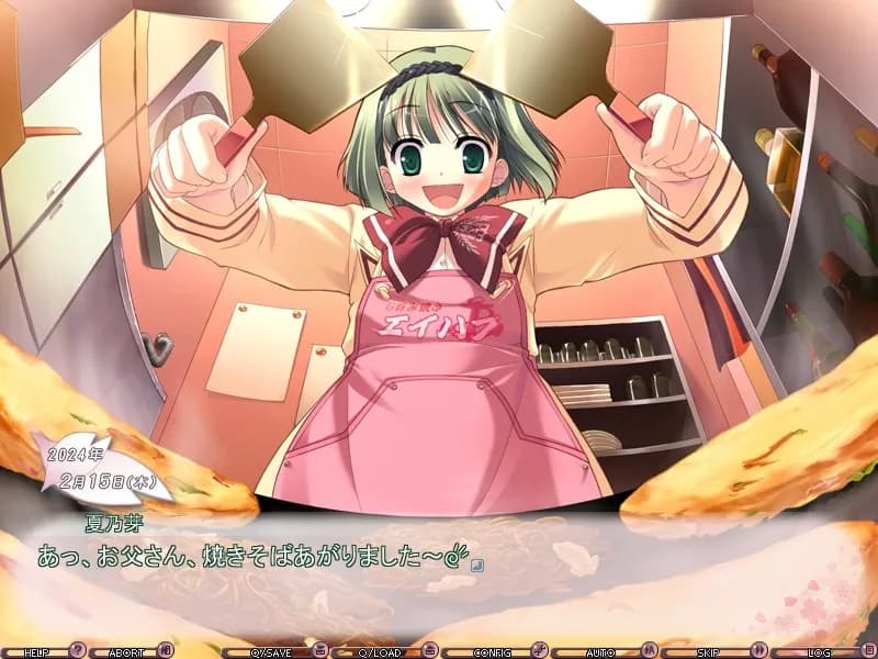 game/2204/image/da707a04-aa8a-4595-b369-c8fcb0502340.webp