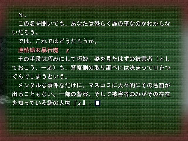 game/2206/image/5e9402ee-f7e5-4e32-a82e-20274013f8e4.webp