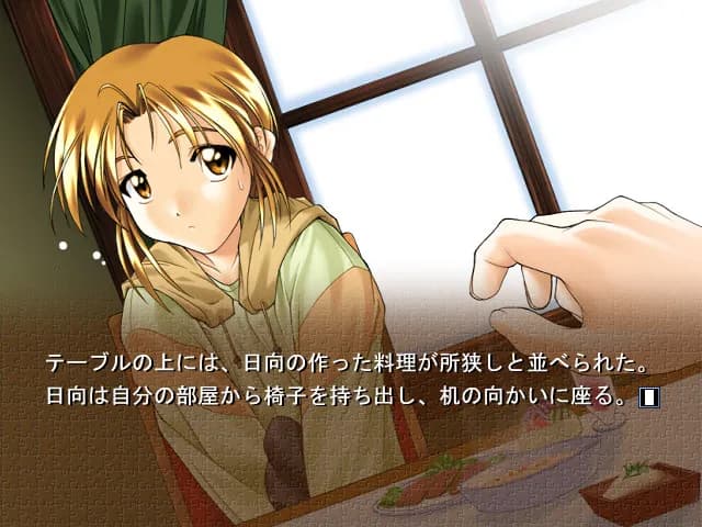 game/2206/image/edd670af-f011-4131-a45b-abdd64298e64.webp