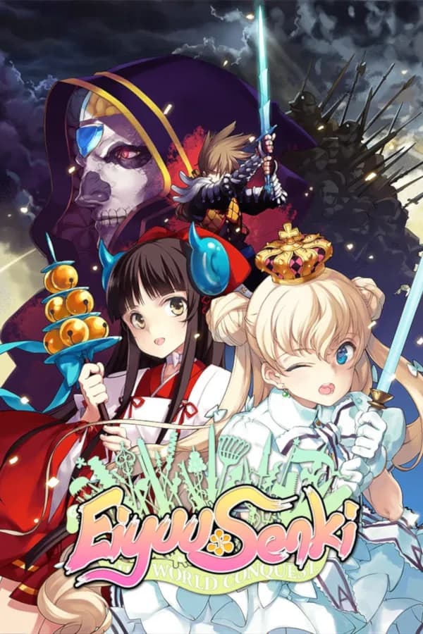Eiyuu Senki - The World Conquest