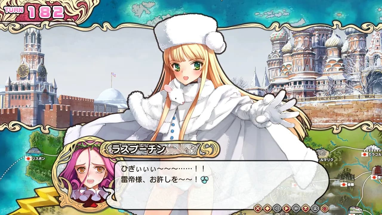 game/2208/image/20747418-058d-4882-824a-6b65ea9ea557.webp