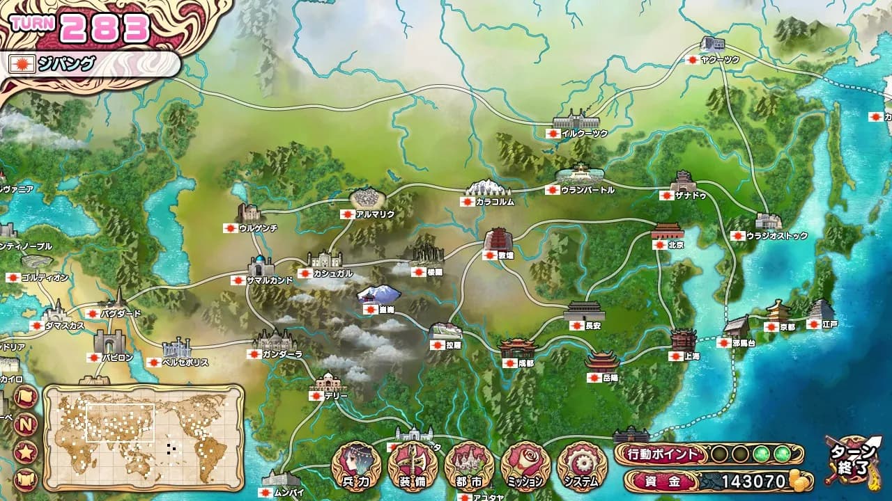 game/2208/image/3b93a5c7-07c1-4f19-9bd2-d47a715e2a47.webp