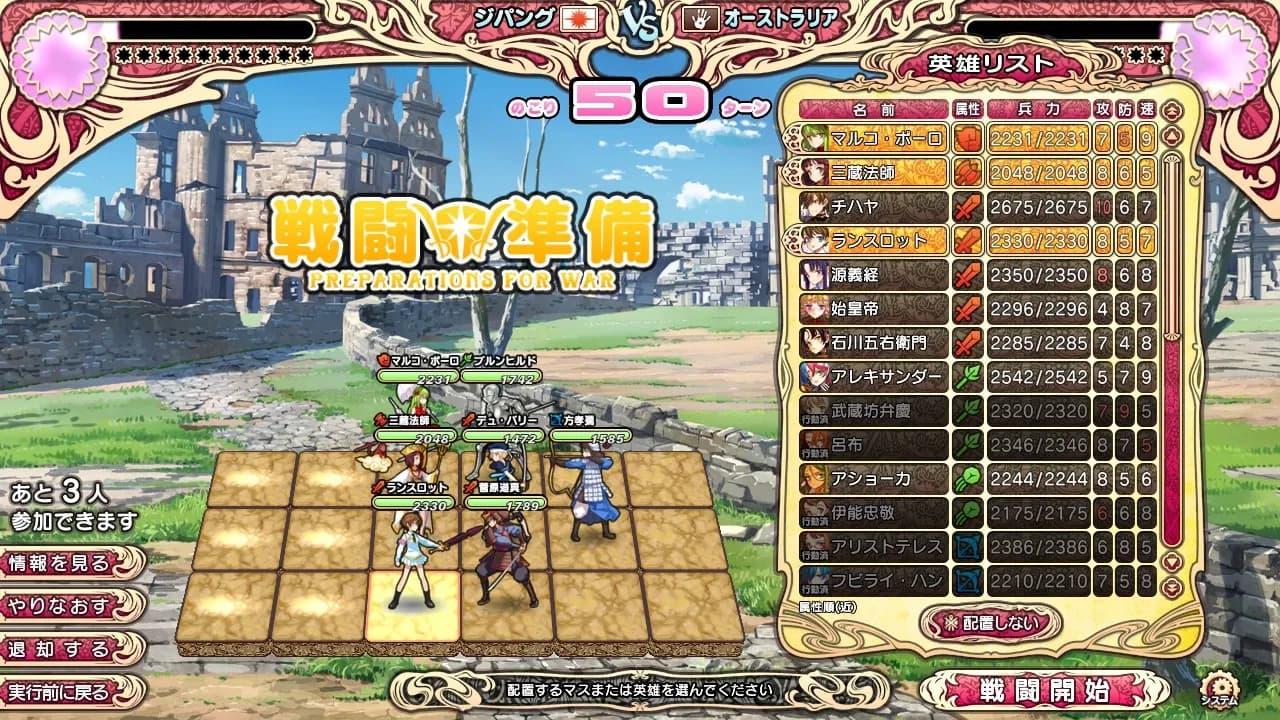 game/2208/image/703bcc7d-641e-40ba-a525-a3e5bd886fe5.webp