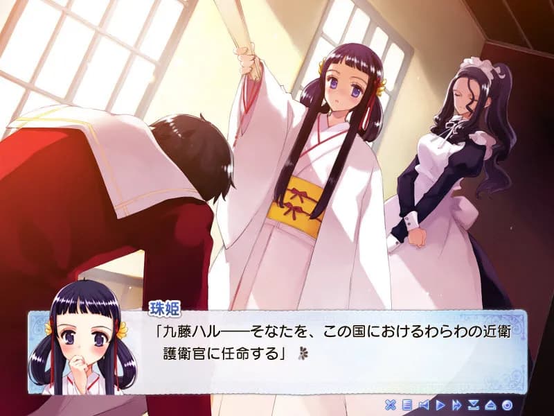game/2209/image/ffafd9a1-54df-4479-93f7-cb756c9b57d2.webp