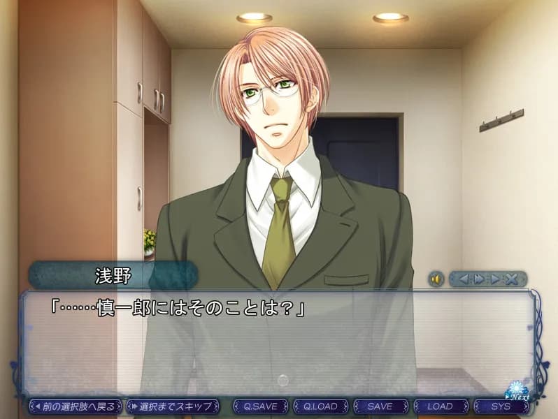 game/2210/image/2fc3b63b-fa27-4b9f-9388-41aab4e4e0b3.webp