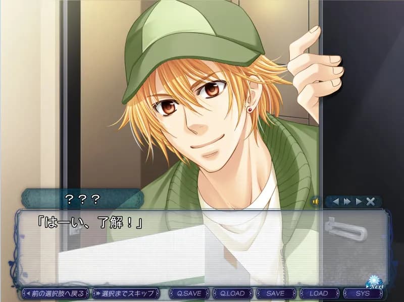 game/2210/image/c015dc96-b992-4d92-9fe6-7103a5b523e2.webp