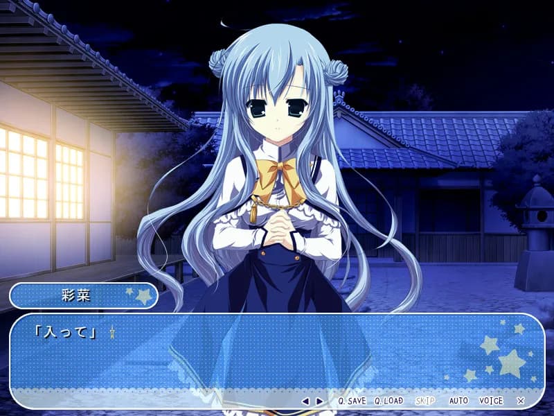 game/2212/image/81958d30-5e05-47d6-b32a-891eb120fdd9.webp