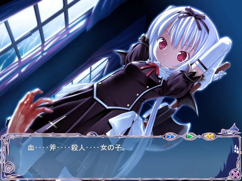 game/2219/image/16ca1d93-9788-4640-b273-39ce0bb7e46d.webp