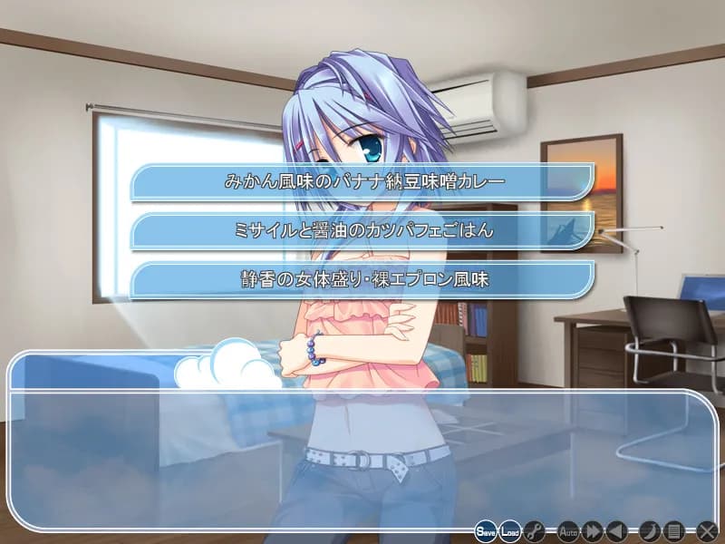game/2222/image/d1274242-0c6f-4819-8469-b7bc64f6da68.webp