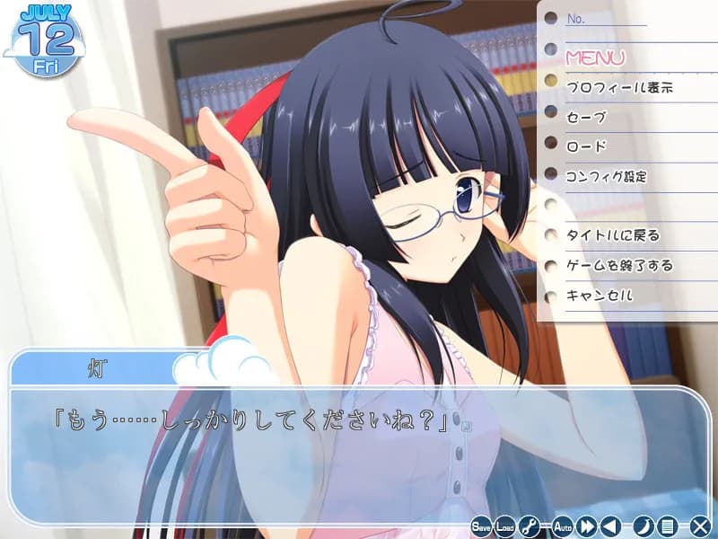 game/2222/image/fce5d000-616b-411f-81ef-e634a7b27b95.webp