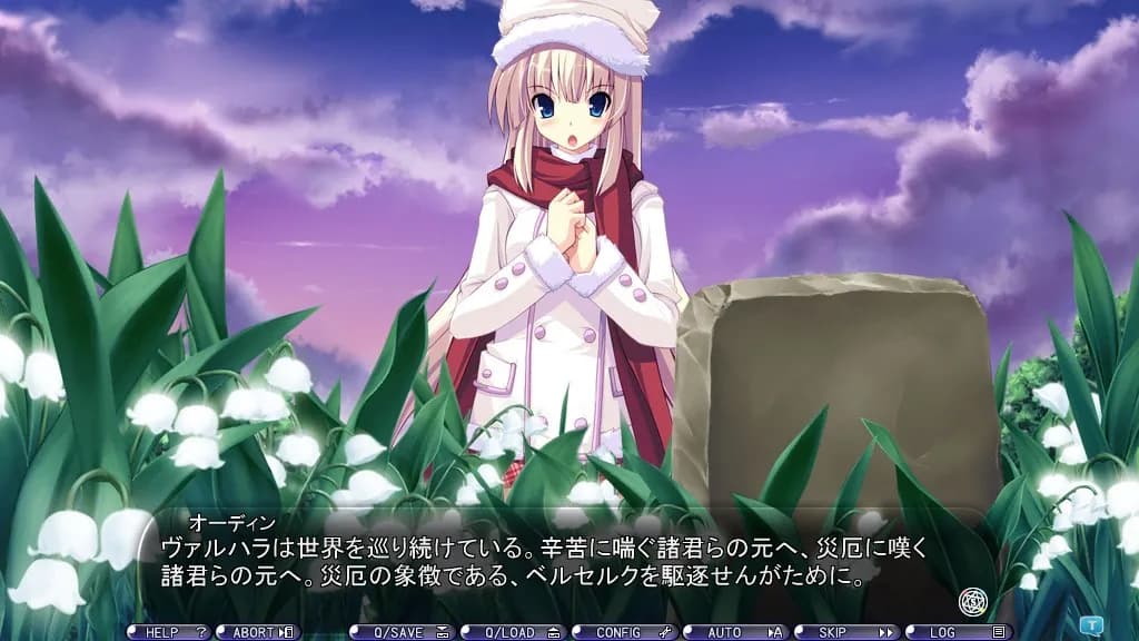 game/2223/image/9ab2a092-d53c-4440-bdb3-7d923c6f856a.webp