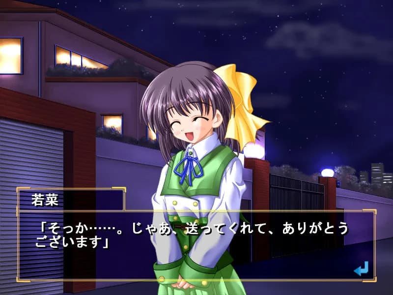 game/2225/image/02df7e01-5309-49a0-b228-792950525135.webp