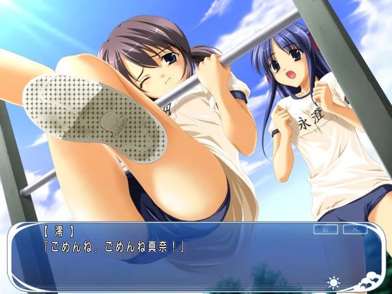 game/2228/image/c6058eb9-2783-416e-b82c-373302b56e44.webp