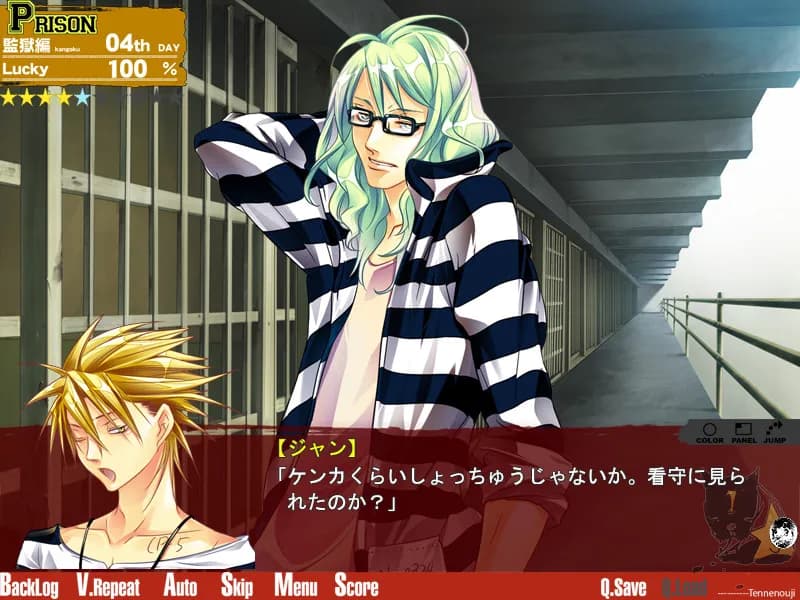 game/2229/image/01e959f8-727d-4286-9896-dd2468bc2976.webp