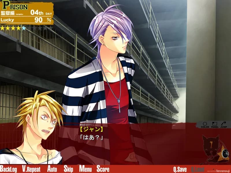 game/2229/image/98aee69a-e153-4fb3-9fd1-097591a9a80f.webp