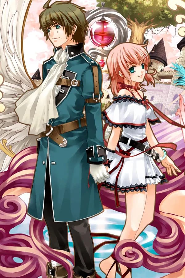 レアランドストーリー 少女の約定