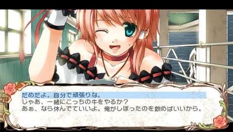 game/2232/image/223e0e44-12c7-45f3-b014-1ea1845b35db.webp