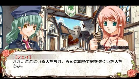 game/2232/image/4091e251-65eb-4aad-84a3-b07ac3fafb86.webp