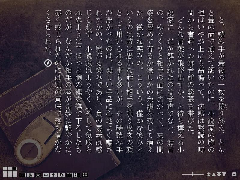 game/2236/image/66cf6f35-0a4f-4a24-a0dc-93ccbb5a686e.webp