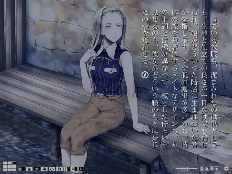 game/2236/image/ae5948a8-705b-4276-a78d-f1ca36d2f336.webp