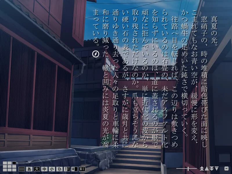 game/2236/image/eef1e648-cf52-4e76-8070-87e177db2ea1.webp