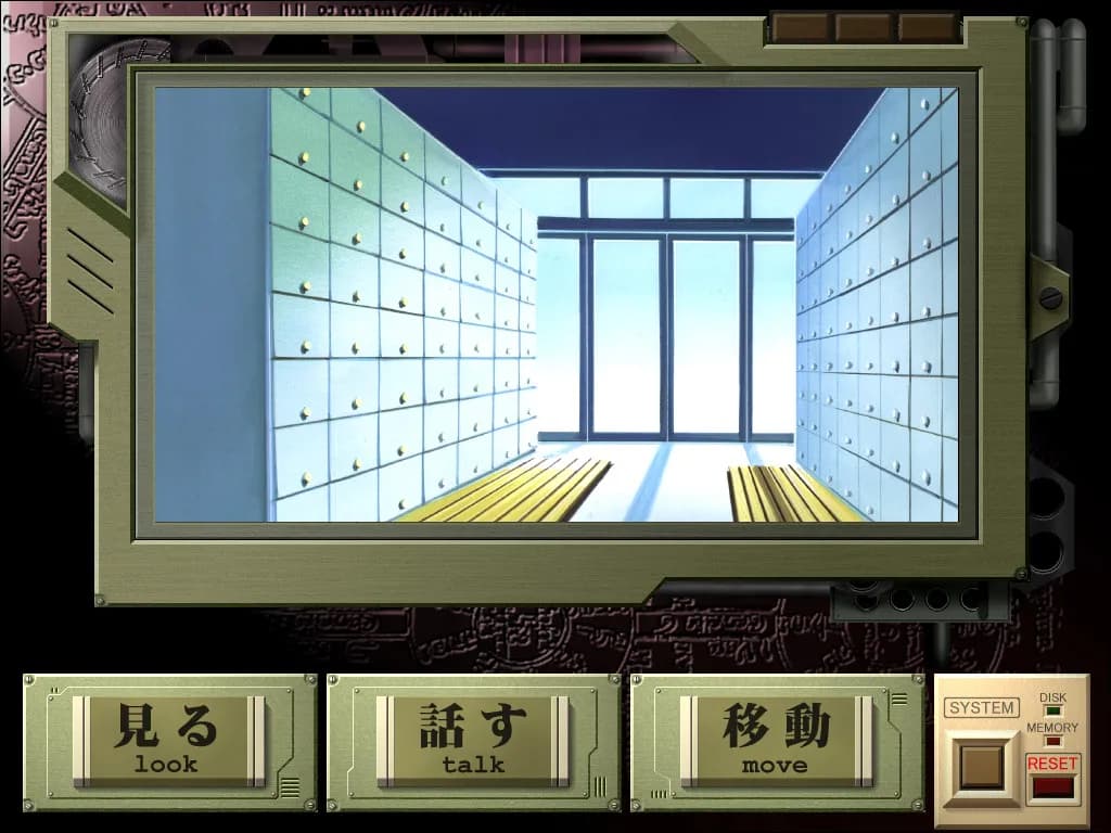 game/2237/image/28d65f3f-6320-49f3-874a-615b3ffe9fe6.webp