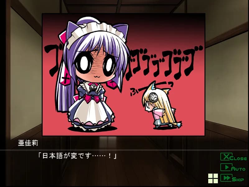 game/2239/image/7ff29fc1-3149-4916-906b-e5a22e647a18.webp
