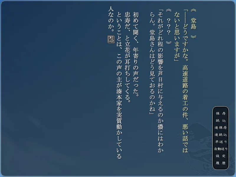 game/2240/image/16e63d51-1b05-4866-99b2-ba5962bc08cc.webp