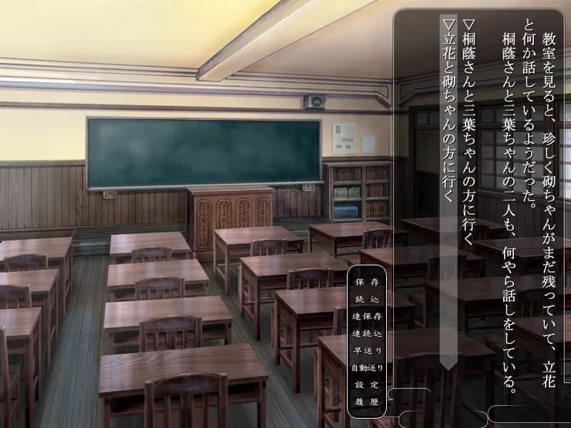 game/2240/image/c691d92f-bdb1-47ae-9e5e-b69875a71db6.webp