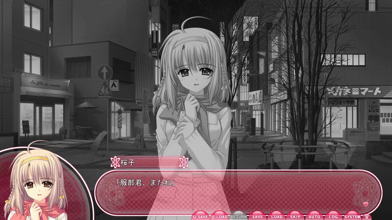 game/2241/image/ca80a09f-14ef-492b-b546-e4f0d25d51af.webp
