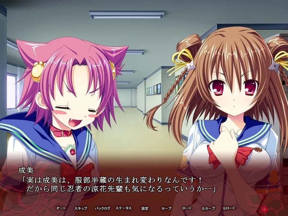 game/2243/image/d7973f8a-479e-4c1c-8844-d9b64cde7314.webp