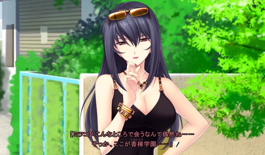 game/2244/image/c8a663eb-b865-48bf-a5e0-ae3b9a51b963.webp