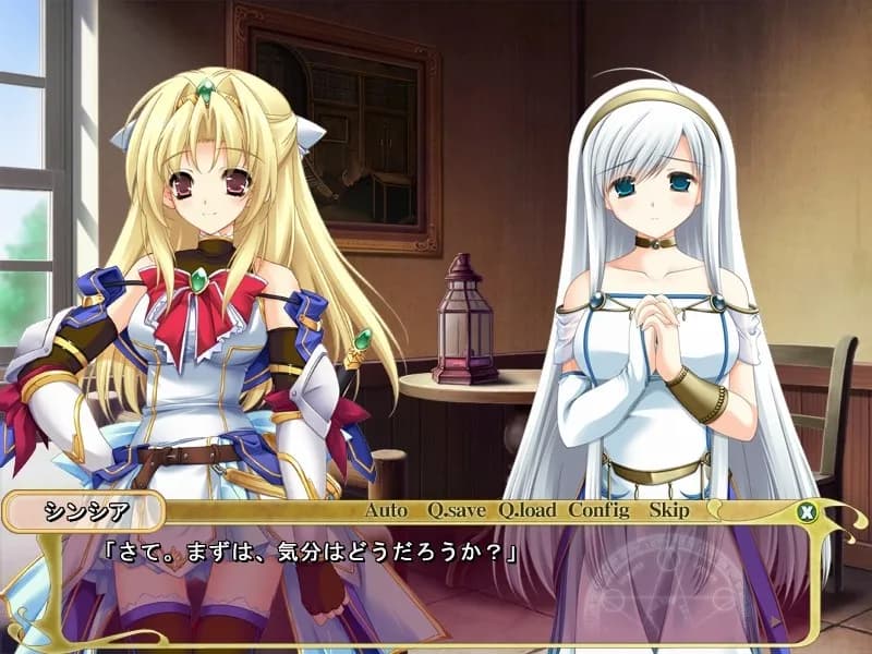 game/2245/image/1b7c3594-82b8-4a1c-ad33-935821439065.webp