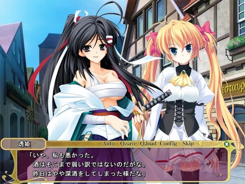 game/2245/image/2c58d094-1430-410c-b9d3-4fe9867739c9.webp