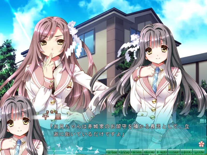game/2248/image/22745885-2ec8-4352-8b37-7d0566be32eb.webp
