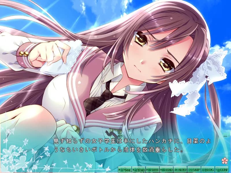 game/2248/image/d389ae82-6d53-4314-bc0d-cb5c44c9f4d4.webp