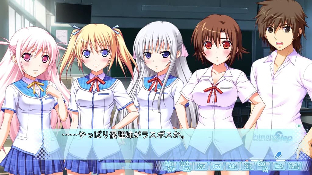 game/2250/image/6dcdafd5-8a11-41b7-a54e-9b3952442f4f.webp