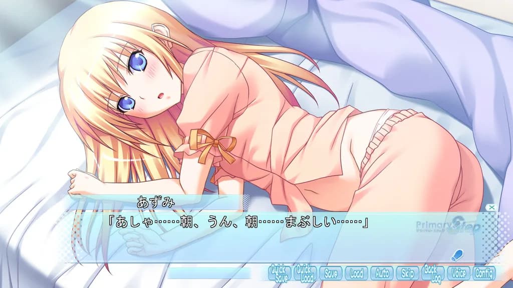 game/2250/image/c8eb6011-d019-46e3-b580-89c2df599650.webp