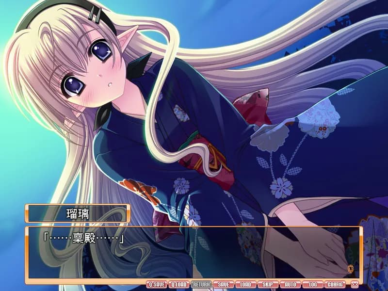 game/2251/image/c58a3082-e8f5-48ec-b502-31f8e2f06ea8.webp