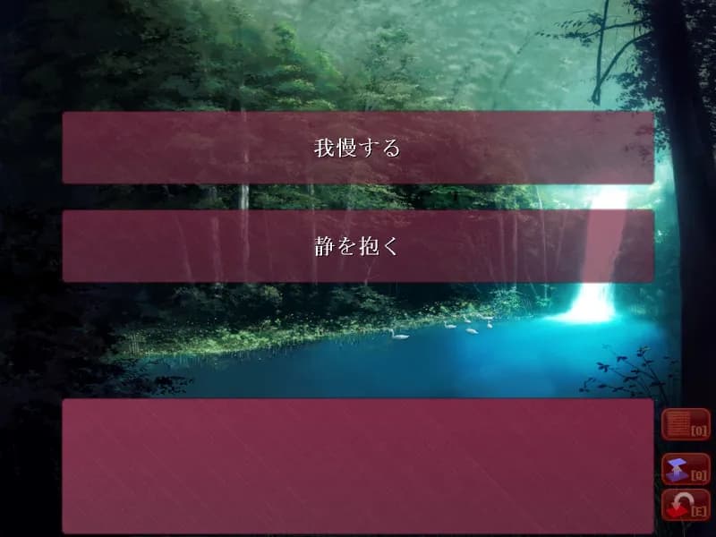 game/2252/image/91fbc713-a067-4e5c-8c1a-03a73951aab4.webp