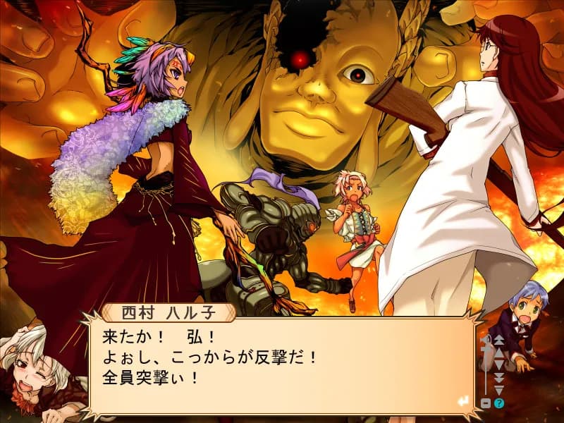 game/2253/image/42664528-7780-4297-8b78-e62e69e9c0ae.webp