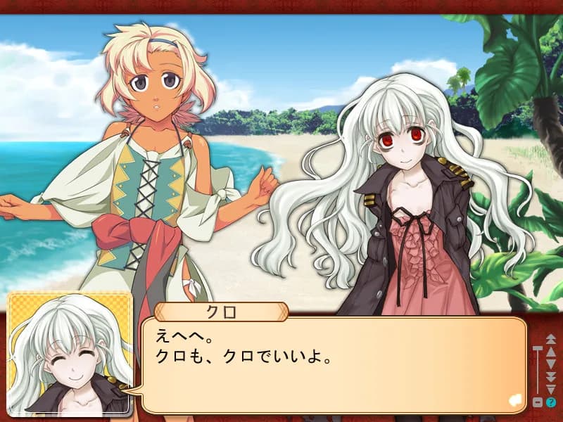 game/2253/image/c6decd42-c5a9-443b-b279-90424ce7f79a.webp