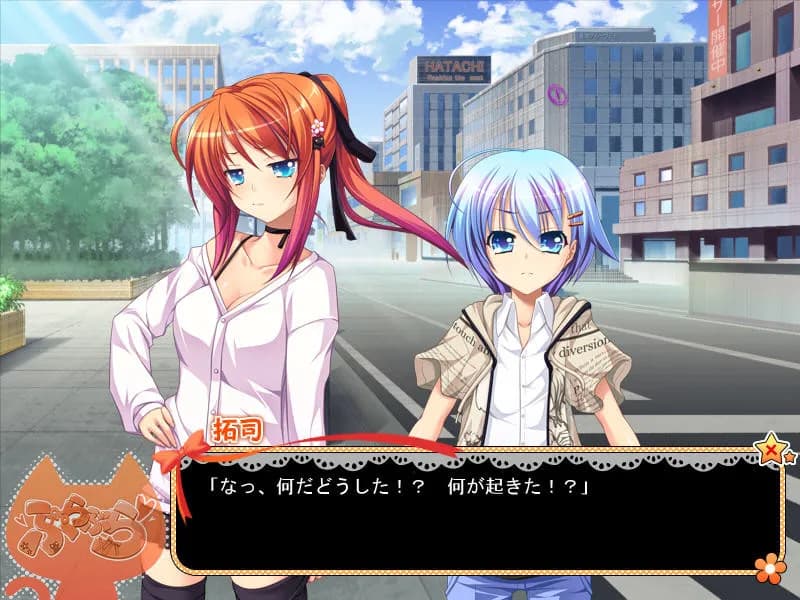 game/2255/image/08c8934a-ca3a-4832-9bc3-513e7276dc28.webp