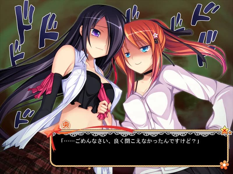 game/2255/image/4c48b902-076d-4371-8f23-477b15fc81de.webp